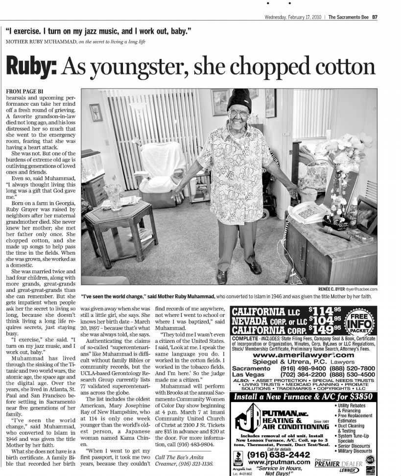 Press Article 2